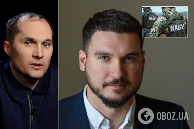 НАБУ провалило операцию по аресту на взятке 'слуги' Халимона, – Бутусов