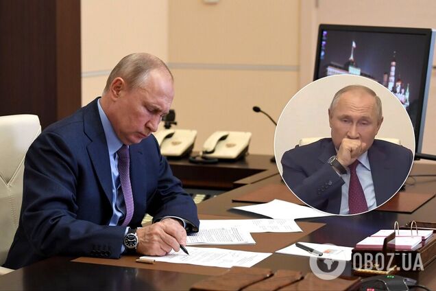 Володимир Путін