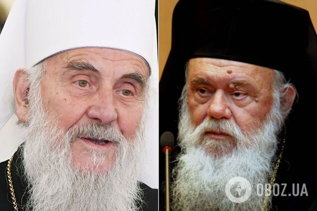 Патриарх Ириней и архиепископ Иероним