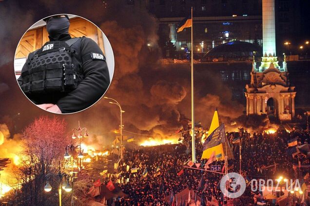 ДБР почало розслідування подій Майдану