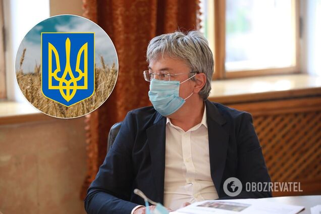 Александр Ткаченко