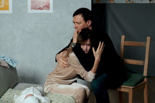 'Теорема Пифагора': о чем сериал и где его смотреть