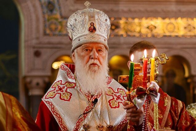 Патриарх Филарет