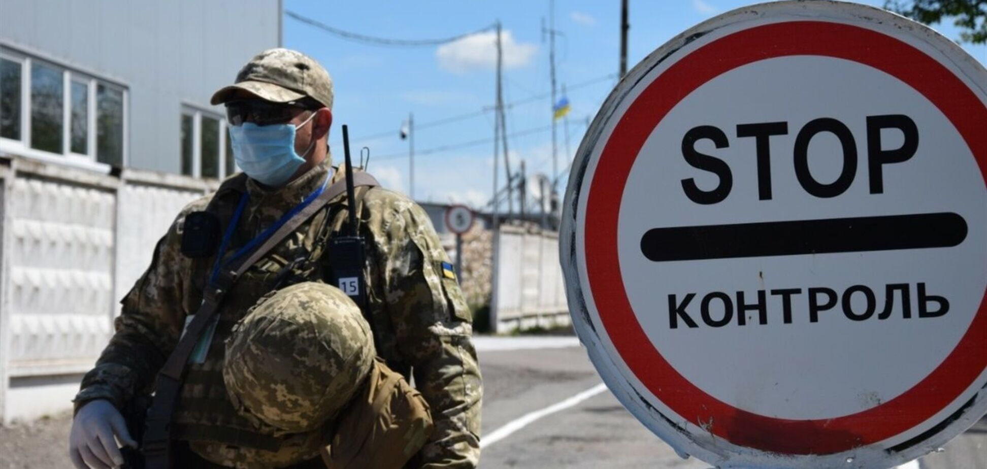 Работа двух КПВВ остается заблокированной