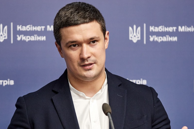 Министр Минцифры Михаил Федоров