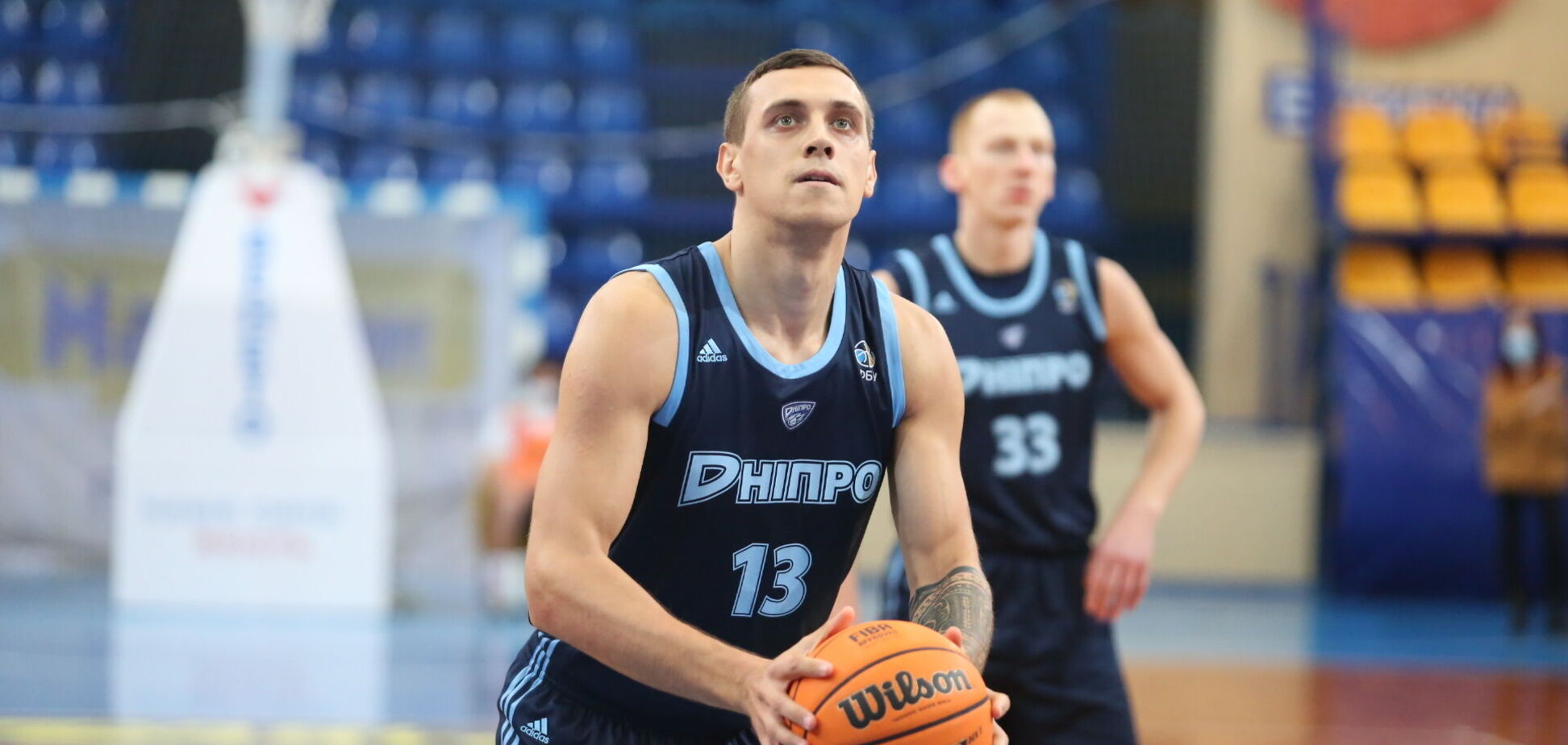 Днепр - Мавпы