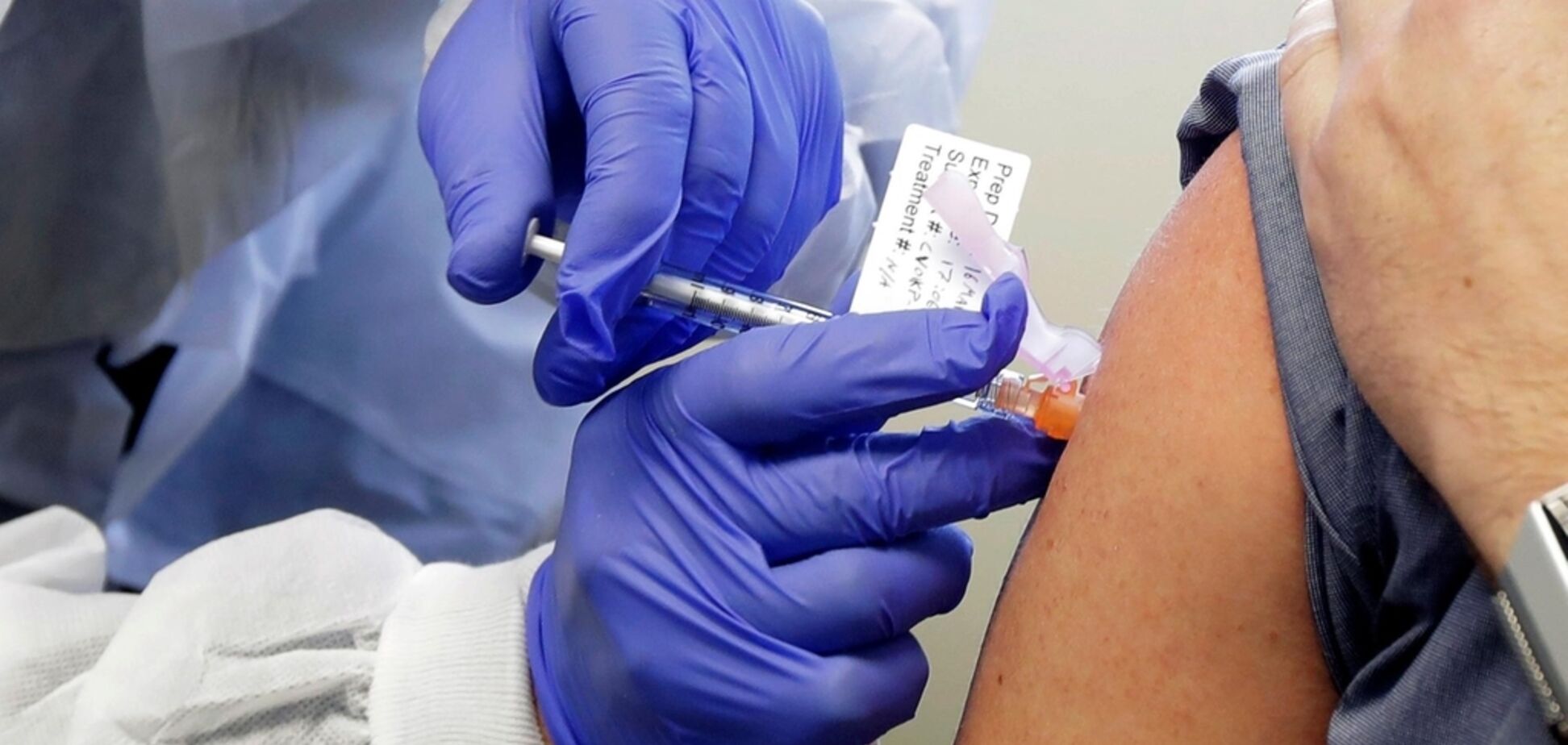 В Китае испытывают экспериментальную вакцину