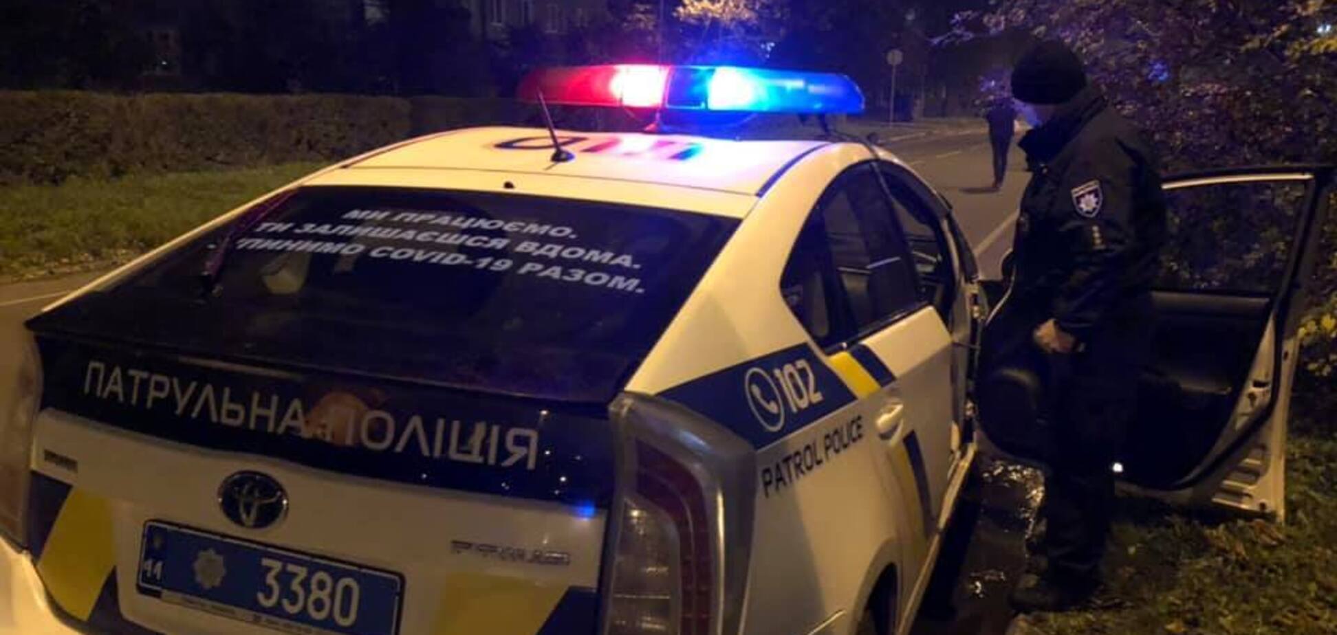 Полиция открыла производство по статье «хулиганство»