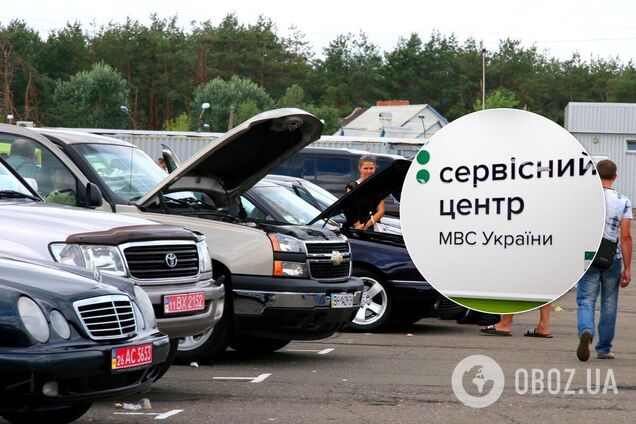 Документы можно подготовить самостоятельно, но безопаснее действовать через сервисный центр МВД