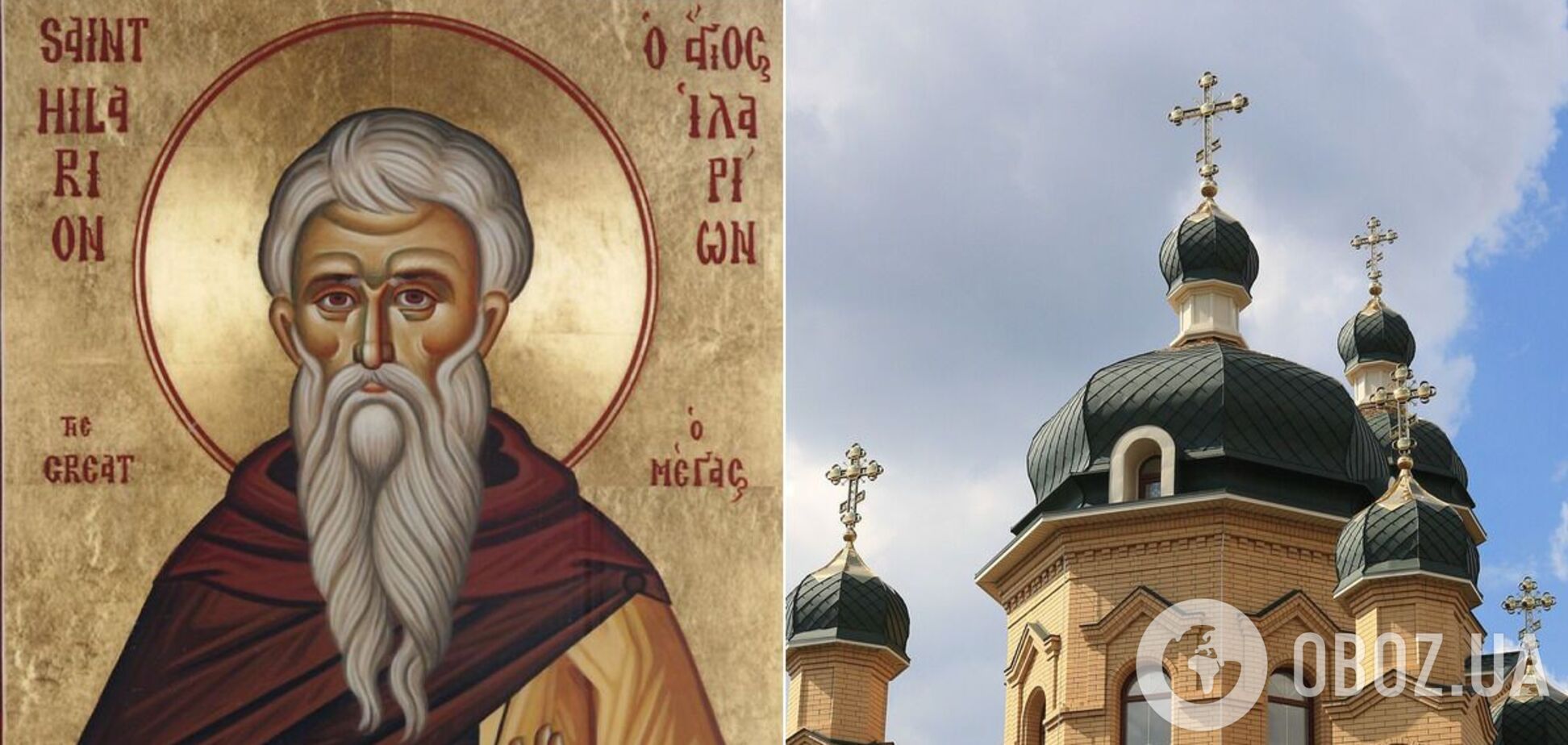 Иларион Великий основал несколько монастырей и был первым проповедником монашества в Палестине