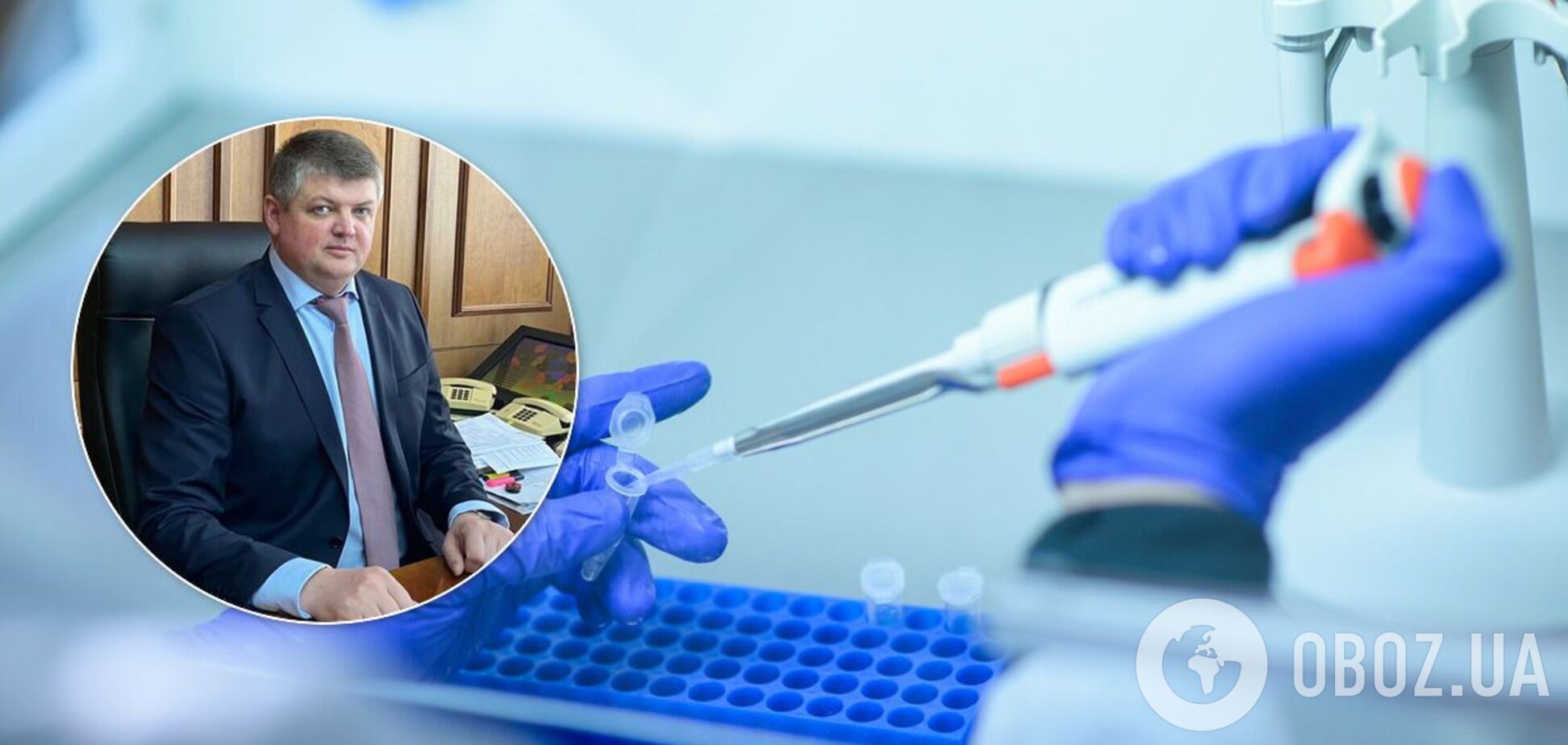 Голова Івано-Франківської ОДА Віталій Федорів захворів на коронавірус