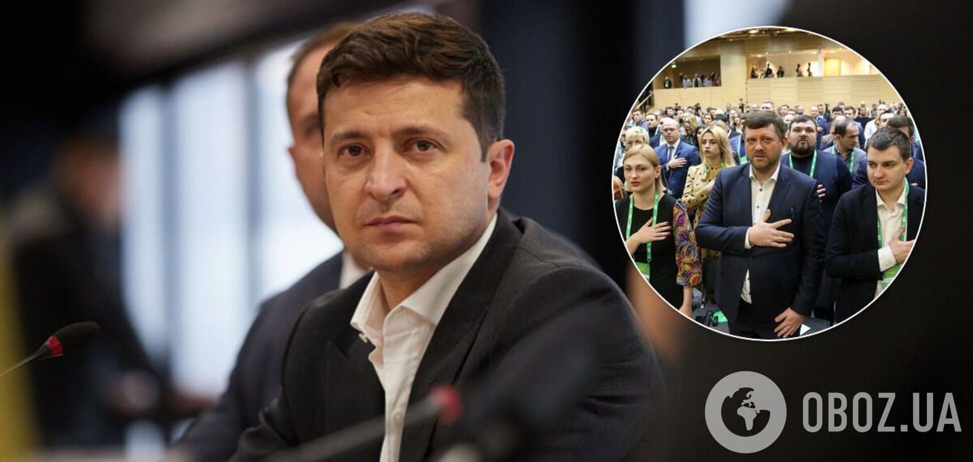 Депутаты 'Слуги народа' собрались на заседание фракции