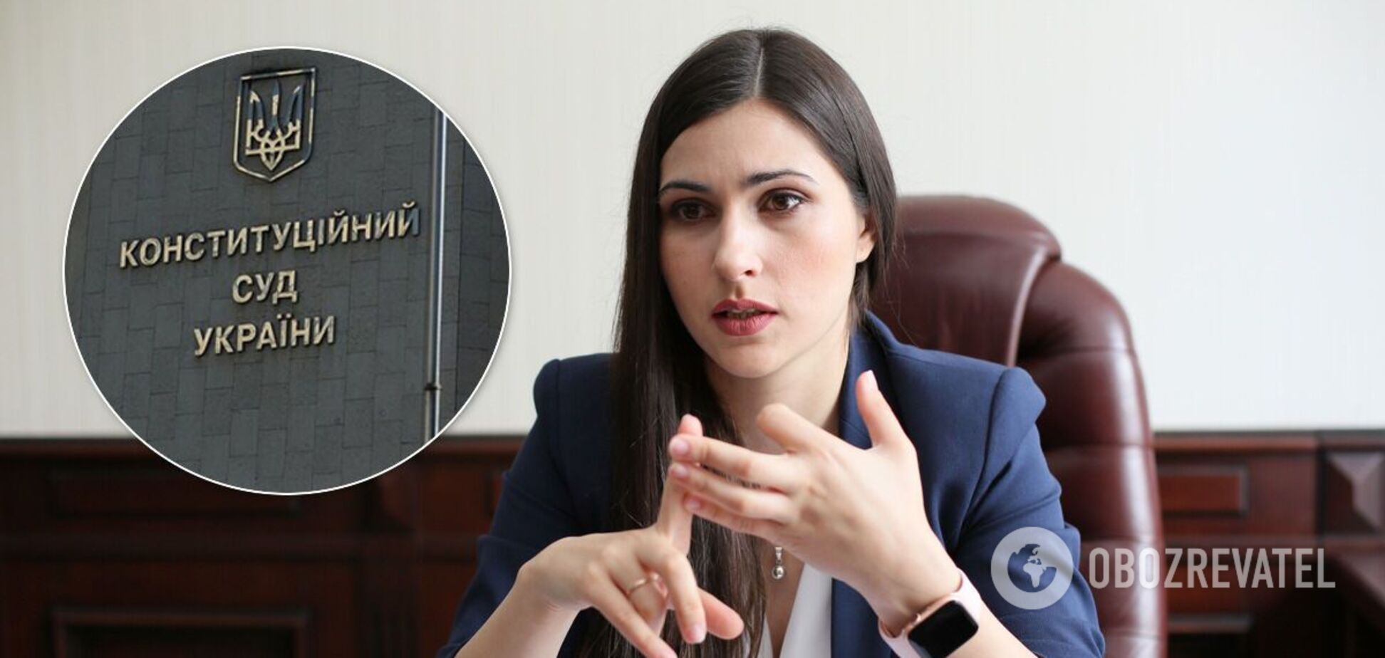 У 'Слузі народу' заговорили про скорочення фінансування КСУ