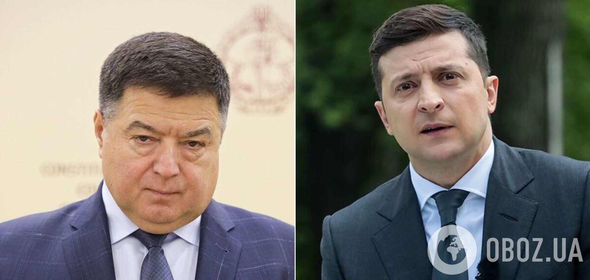 Зеленський закликав Тупицького подати у відставку з поста глави КСУ