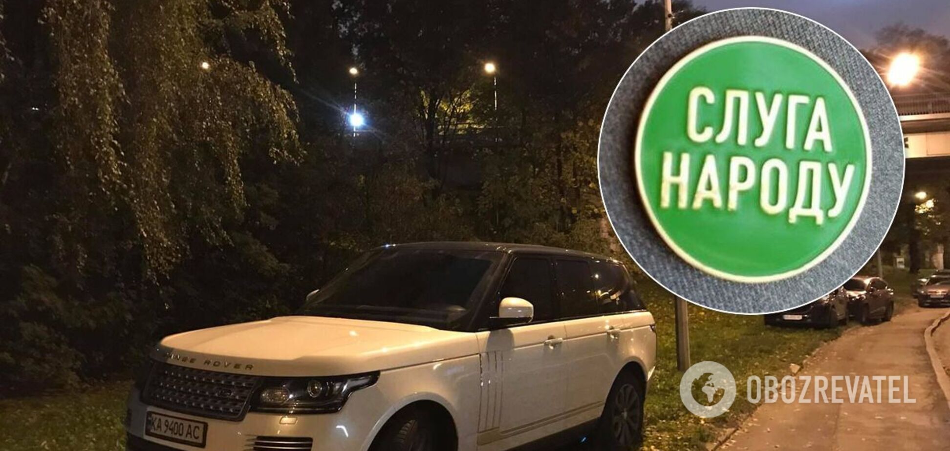 'Слуг народа' поймали на нарушении ПДД на встрече с Зеленским