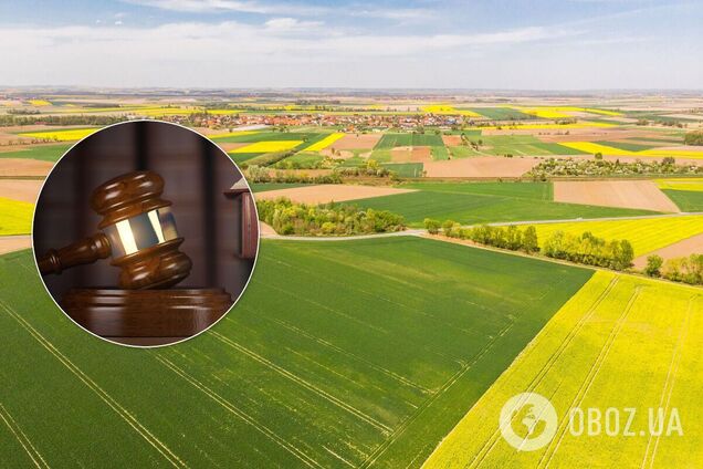 КСУ раптово змінив порядок денний і зібрався на закрите засідання щодо ринку землі