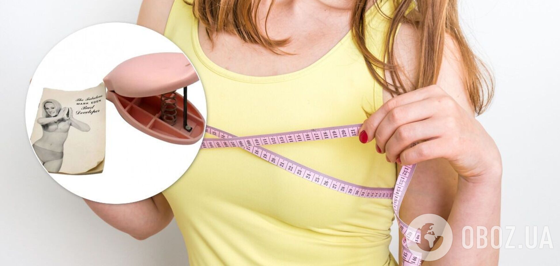 Прилад Mark Eden для збільшення грудей