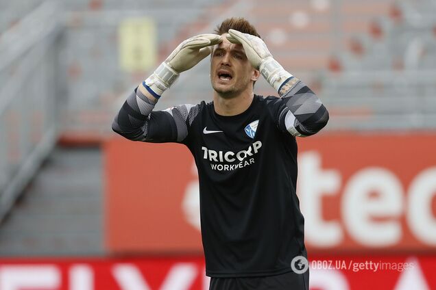 Голкіпер 'Бохума'