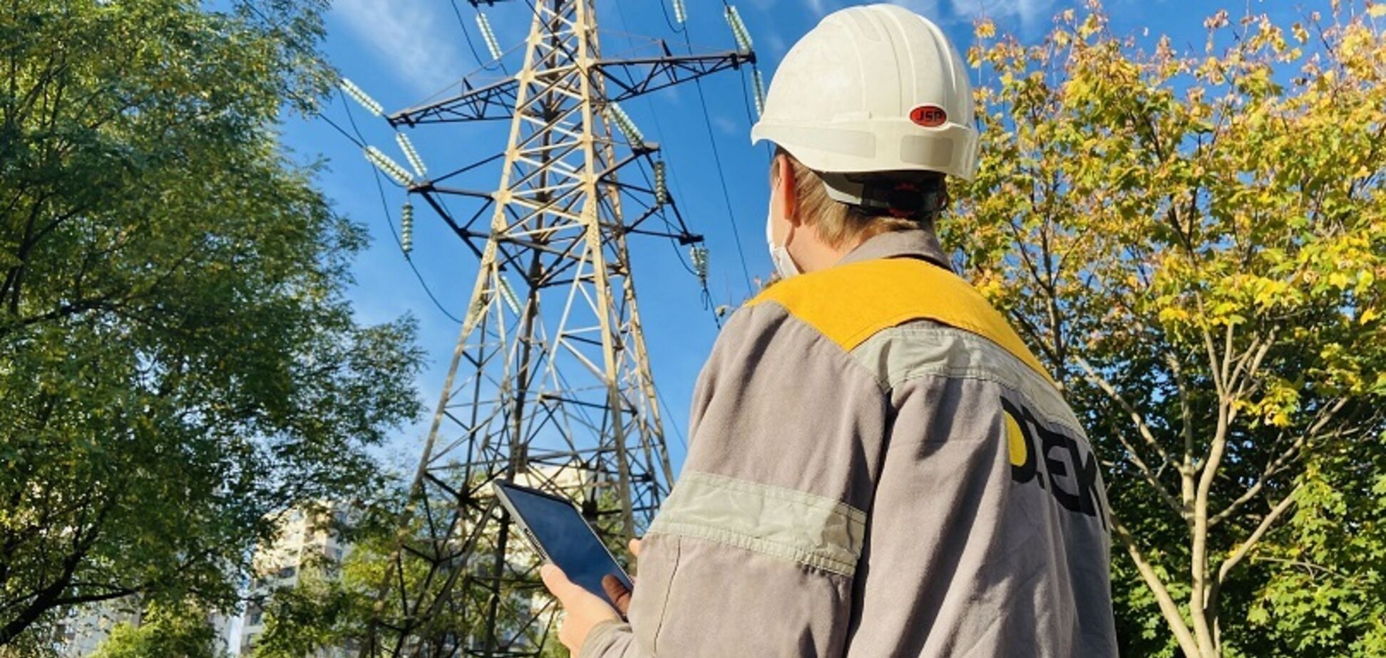 Оператори ДТЕК 'Мережі' почали перехід на стимулююче тарифоутворення