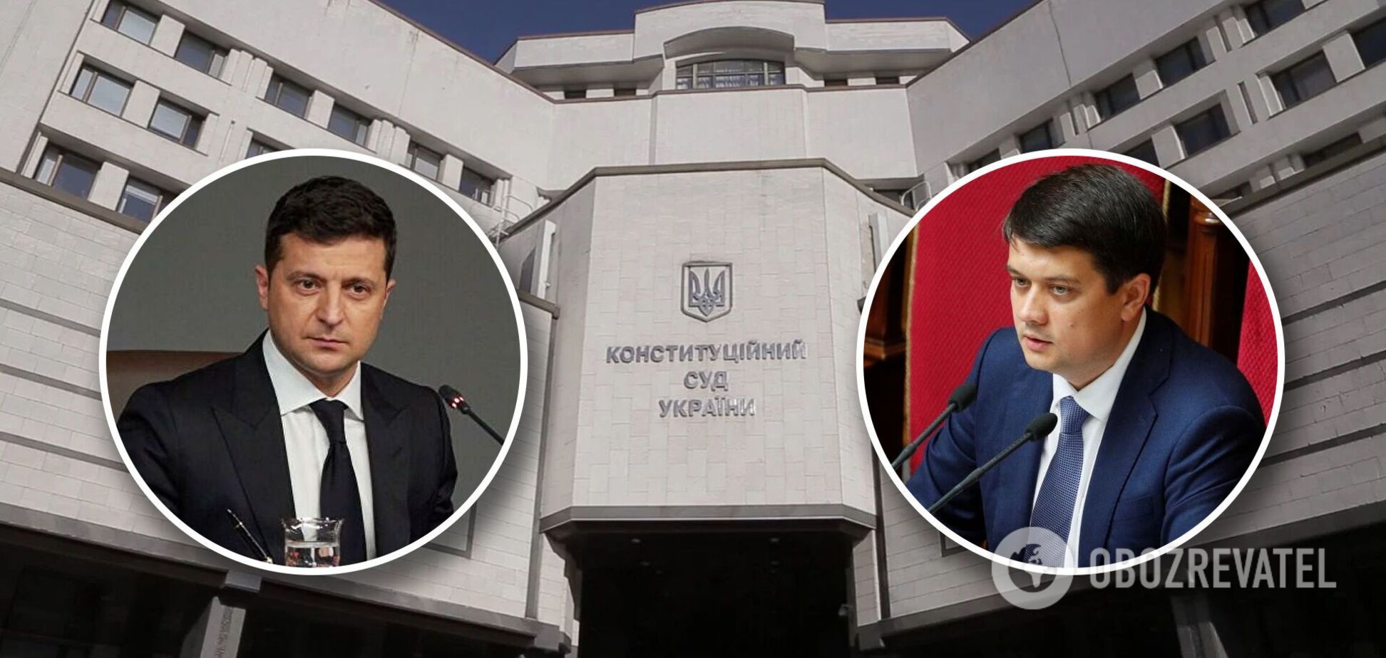 Конституционный кризис в Украине: Зеленский и Разумков поставили 'слуг' перед сложным выбором