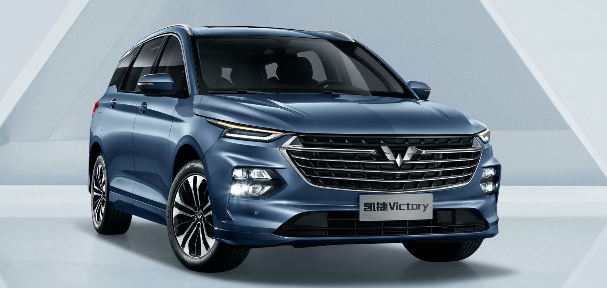 Минивен Wuling Victory оценили дешевле $13 тысяч