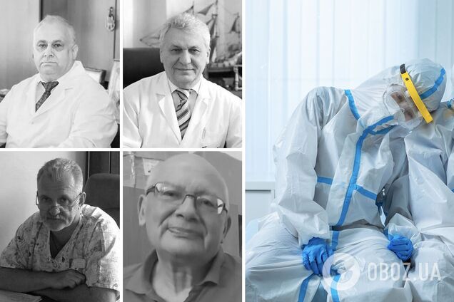 Рятували пацієнтів від COVID-19, а себе не вберегли: історії лікарів, які загинули від коронавірусу в Україні