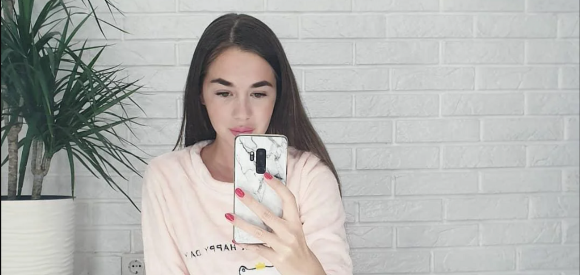 Приложение может превратить пижаму в костюм