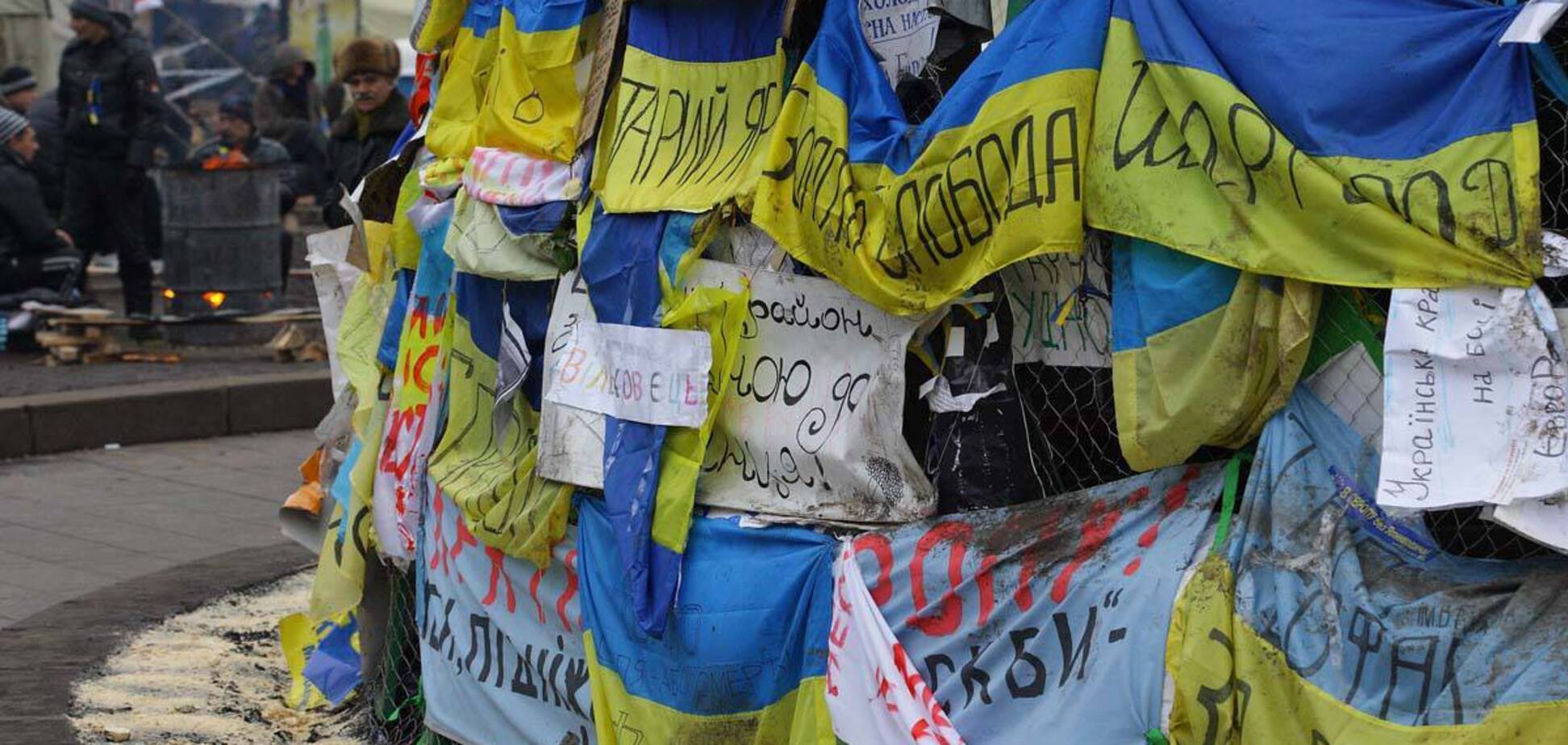 День Гідності та Свободи: названо список фільмів про Майдан, які варто подивитися українцям