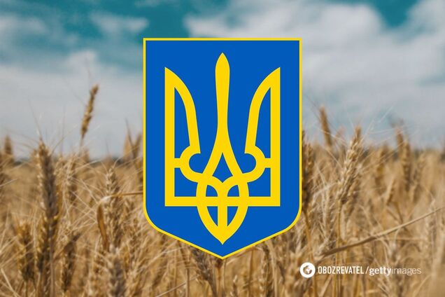 В древние времена тризуб считался своеобразным магическим знаком и оберегом