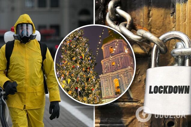 Степанов: ми як на війні, Україна обирає свій шлях. Відповіді про карантин і вакцину