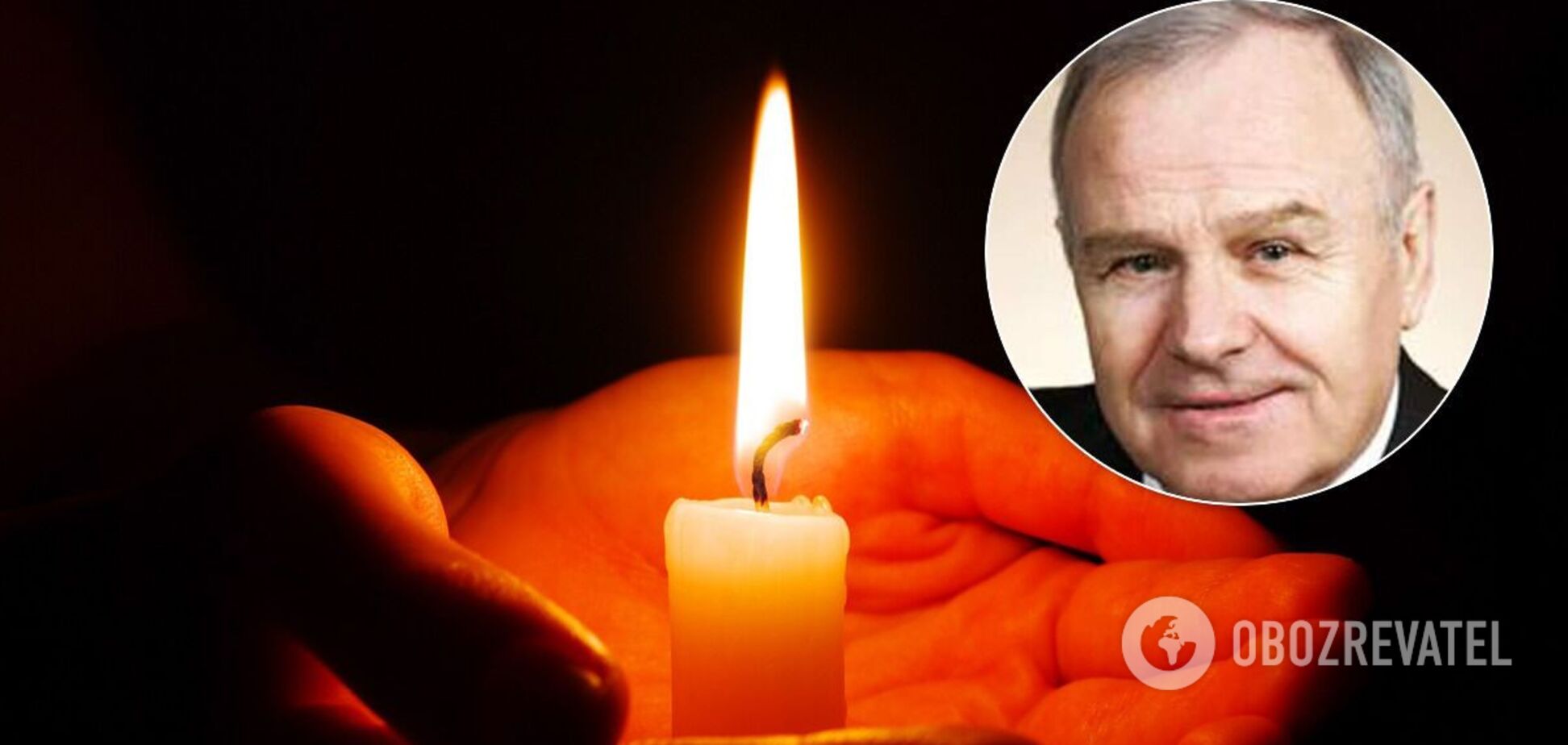 Помер заслужений артист України Анатолій Мацак