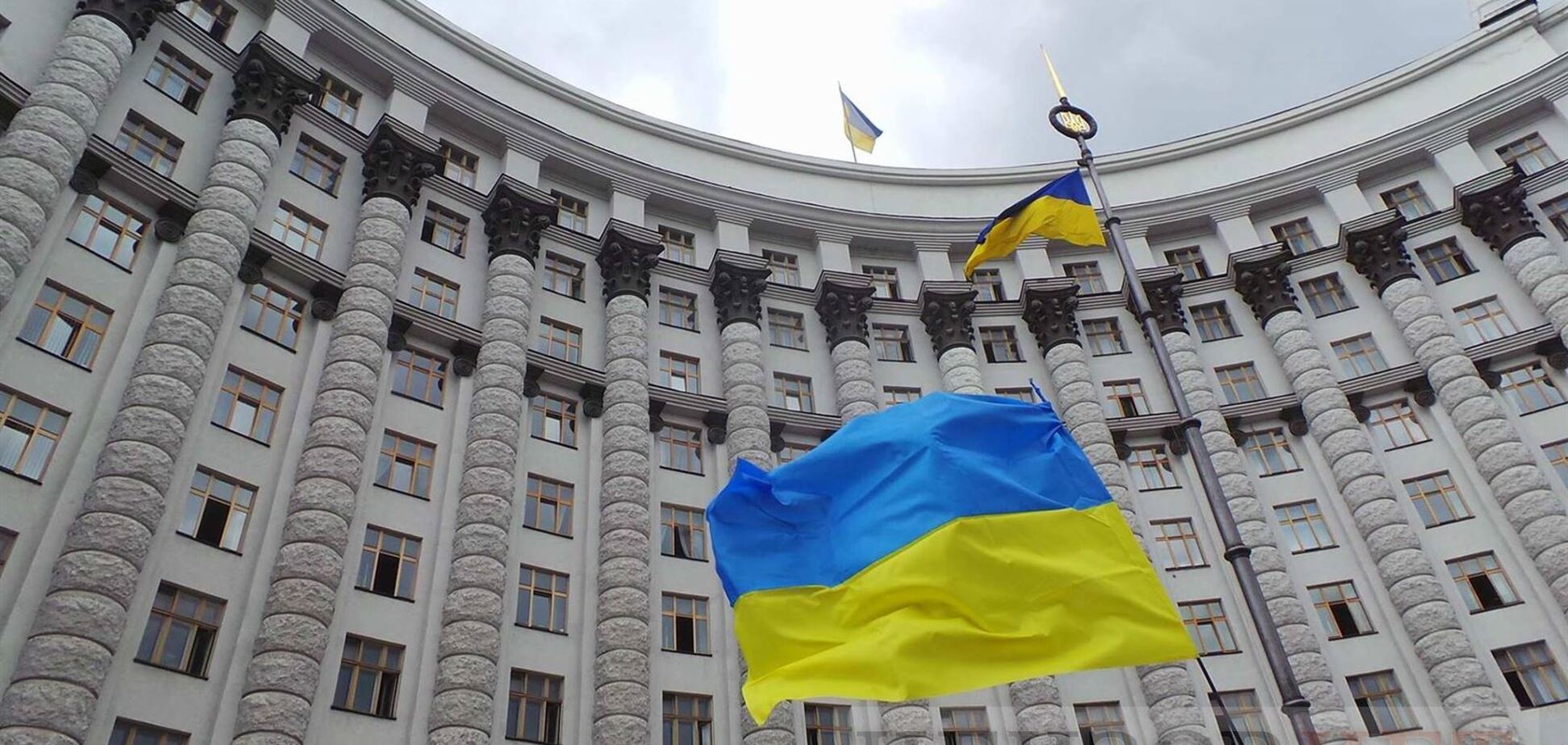 Минреинтеграции объединило кейсы Донбасса и Крыма