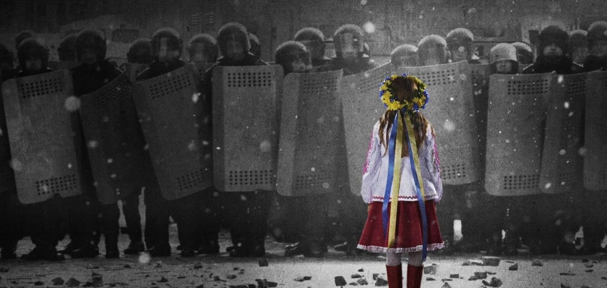 Что отмечают в Украине 21 ноября