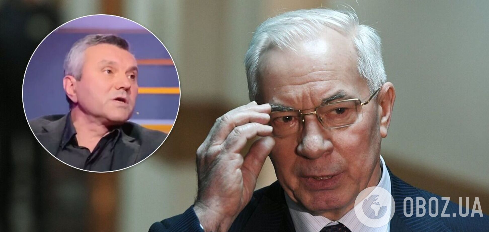 Димов і Азаров