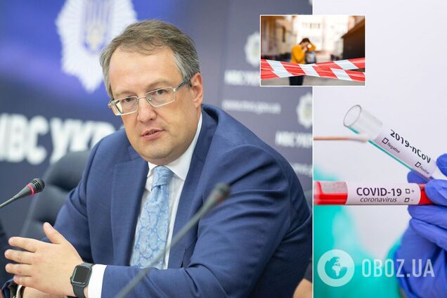 В МВД выступили за полный локдаун в Украине на три недели