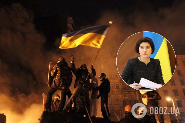 Венедиктова: приговор по расстрелам на Майдане могут вынести до конца года