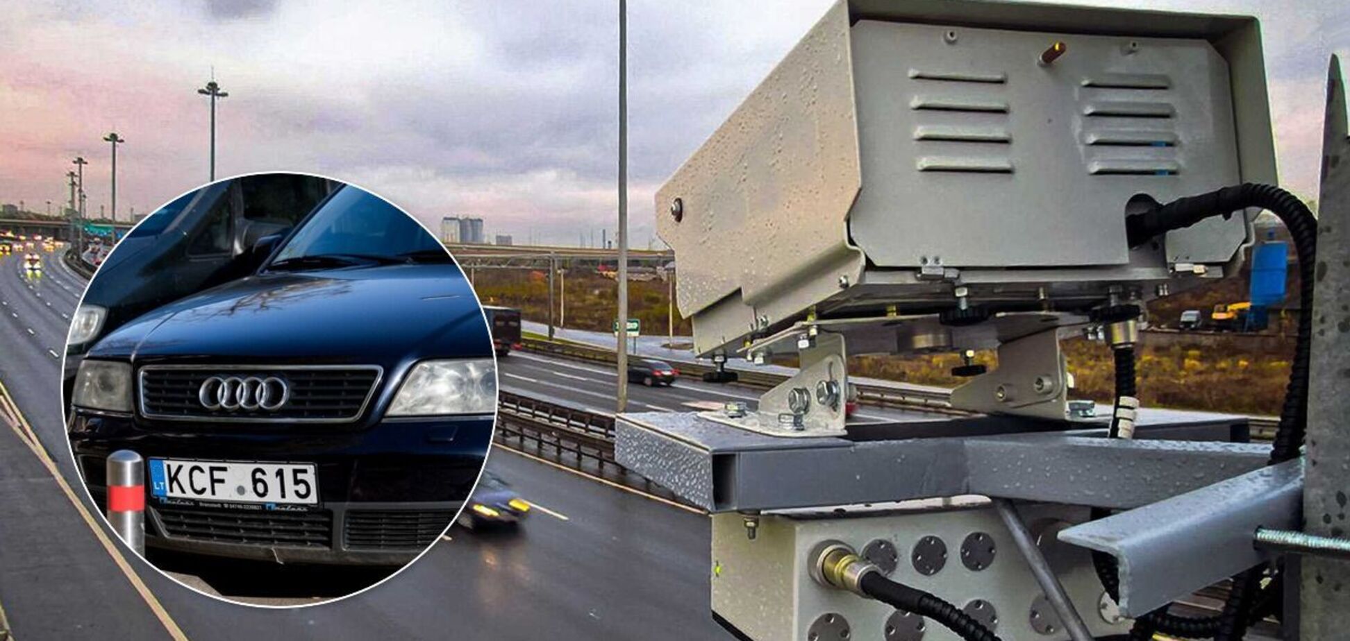 Система автофіксації порушень ПДР почала 'відловлювати' авто на іноземній реєстрації