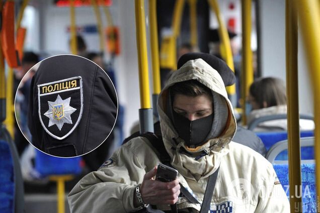 Как будут штрафовать за маски: в МВД дали объяснение