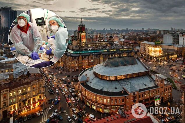 На Новый год в Украине будут десятки тысяч больных COVID-19, – экс-замглавы МОЗ