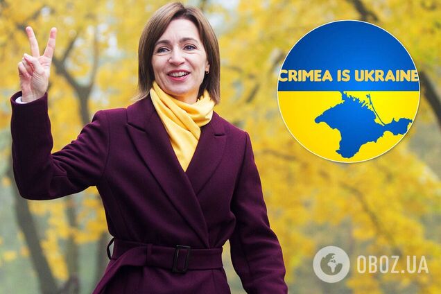 Санду заявила, что Крым – это Украина