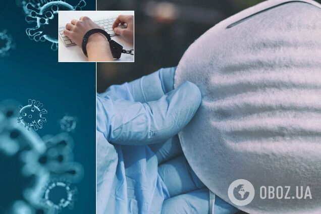 СБУ разоблачила на многомиллионных растратах чиновницу из Черкасс