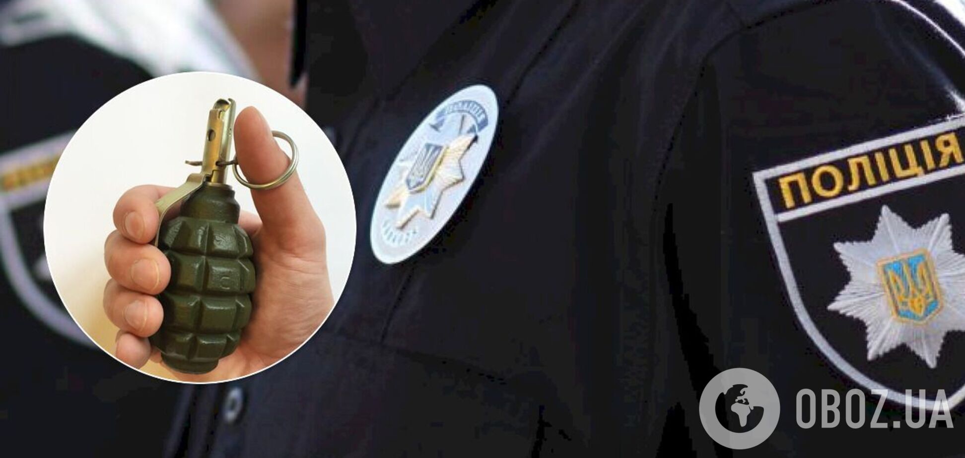 У Харкові чоловік кинув гранату в квартиру колишньої дружини та підірвався сам. Відео