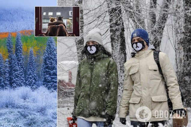 Прогноз погоди на 20 листопада в Україні