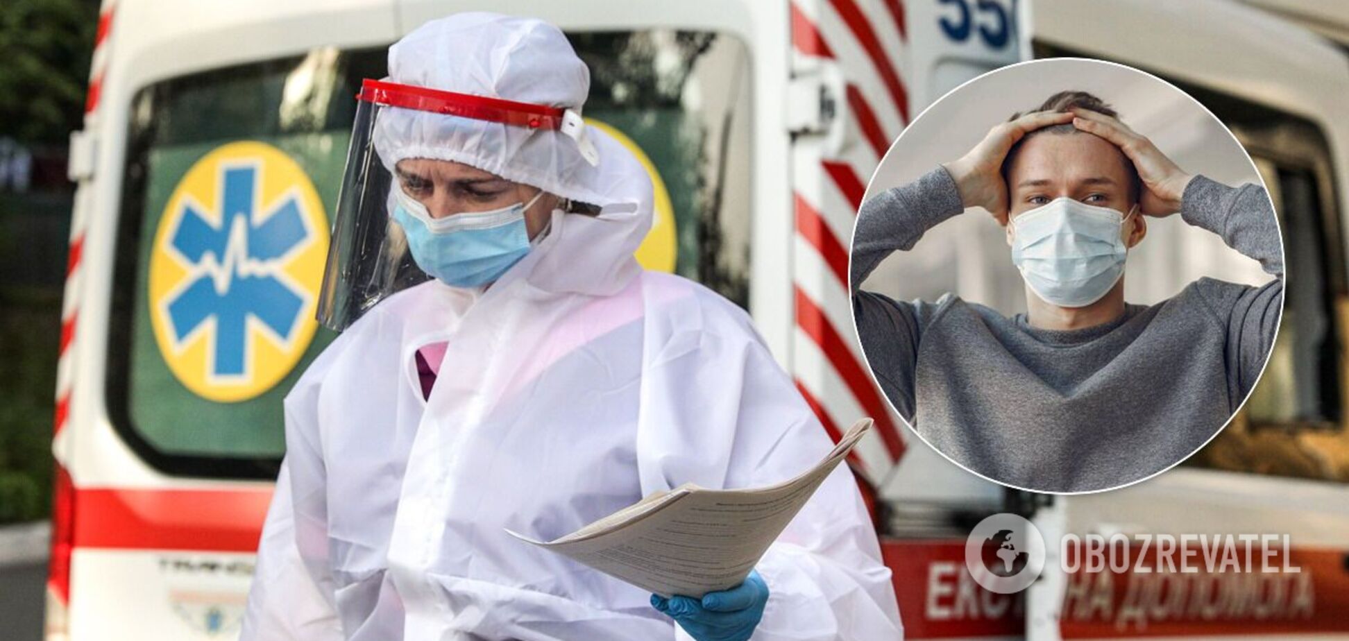 Три регіони України стали лідерами за зараженням COVID-19