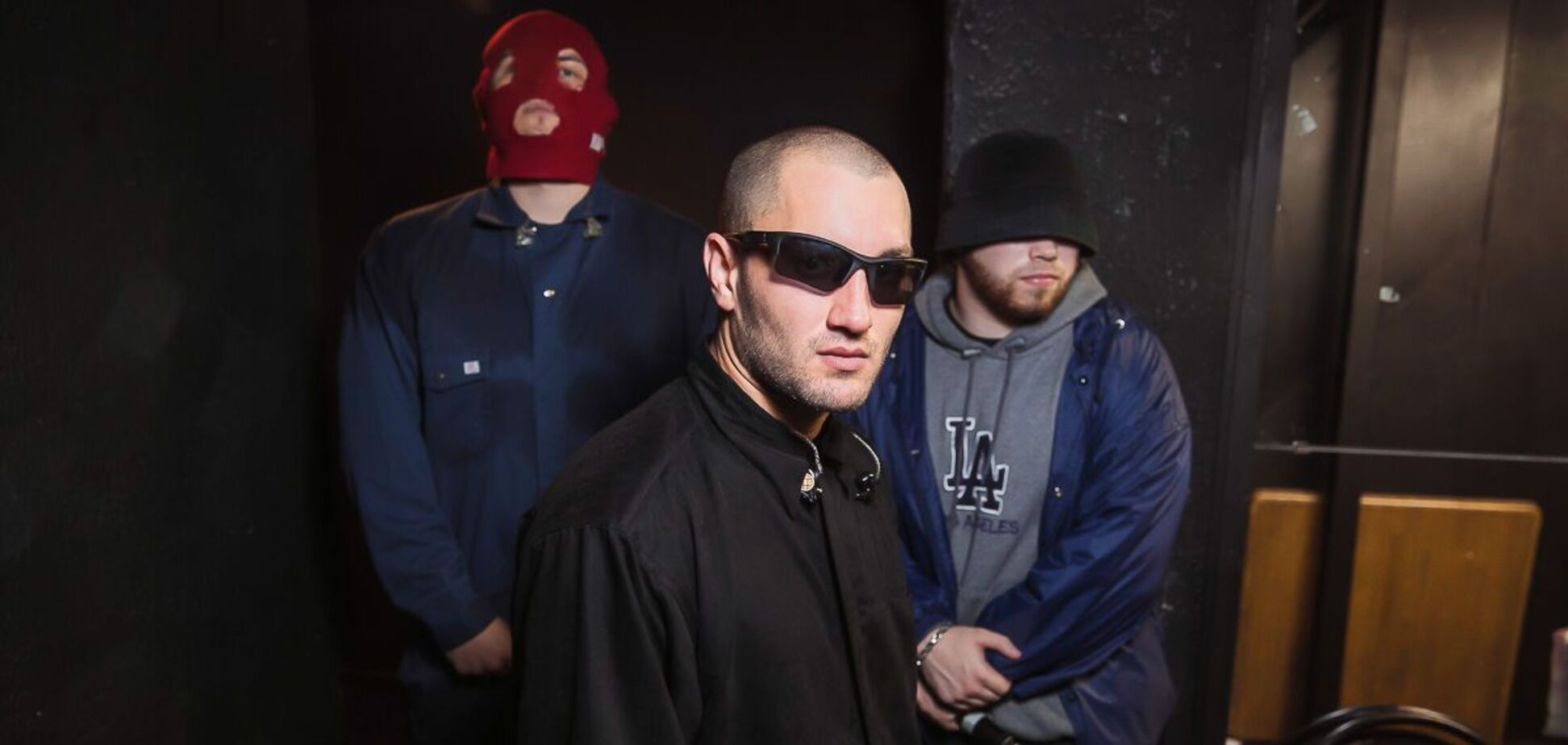 Группа 'Грибы'