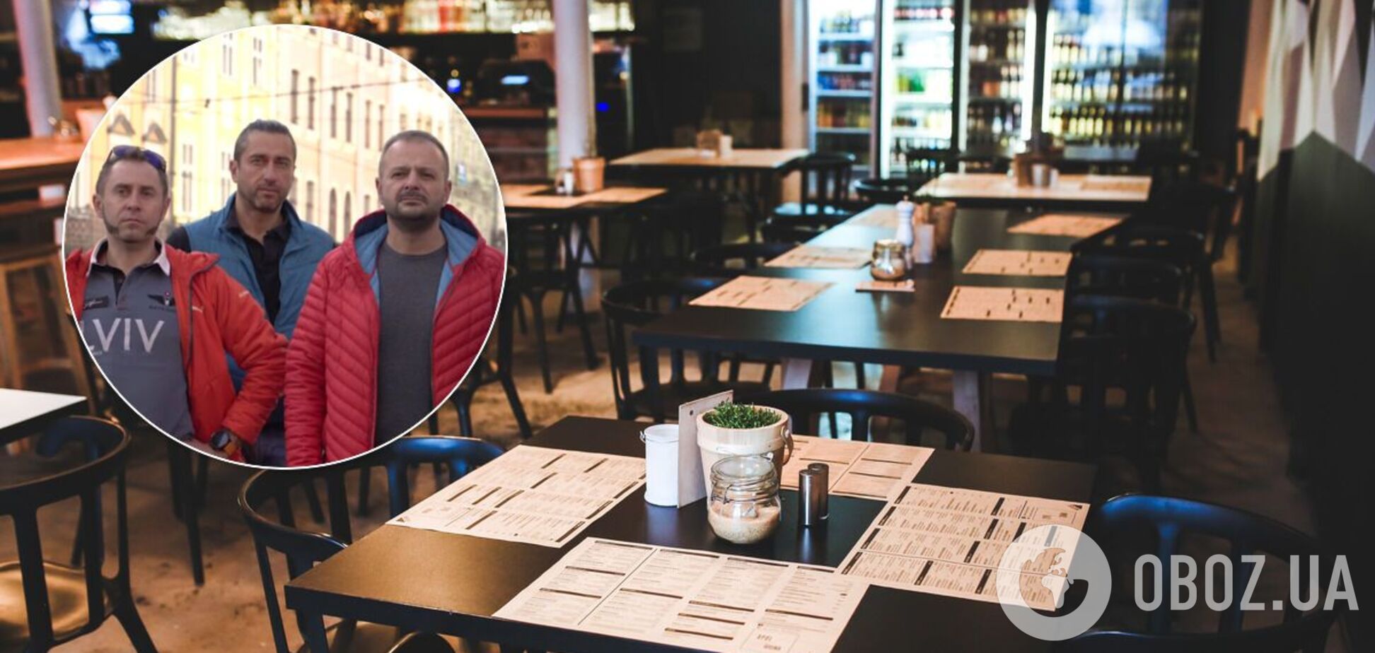 Ресторатори розкритикували карантин