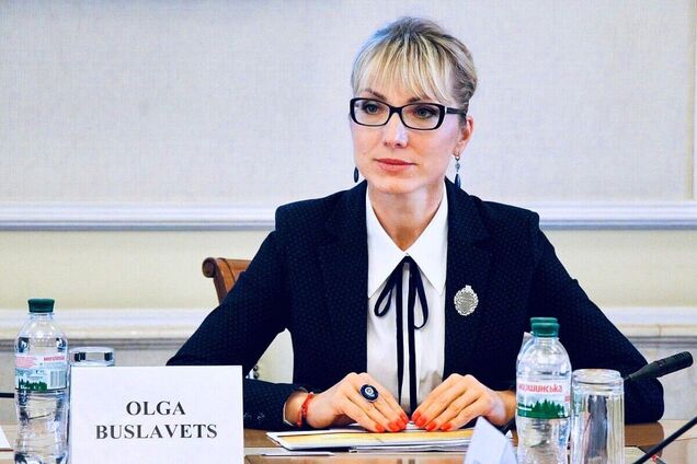 Ольга Буславець