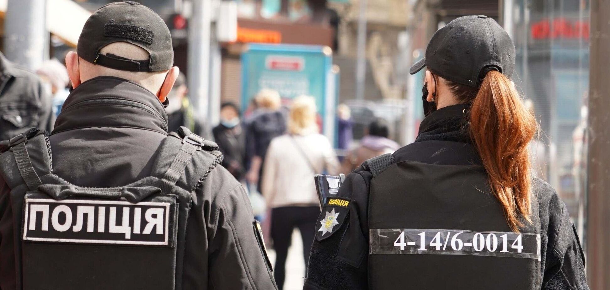 Полиция проведет рейды на выходных