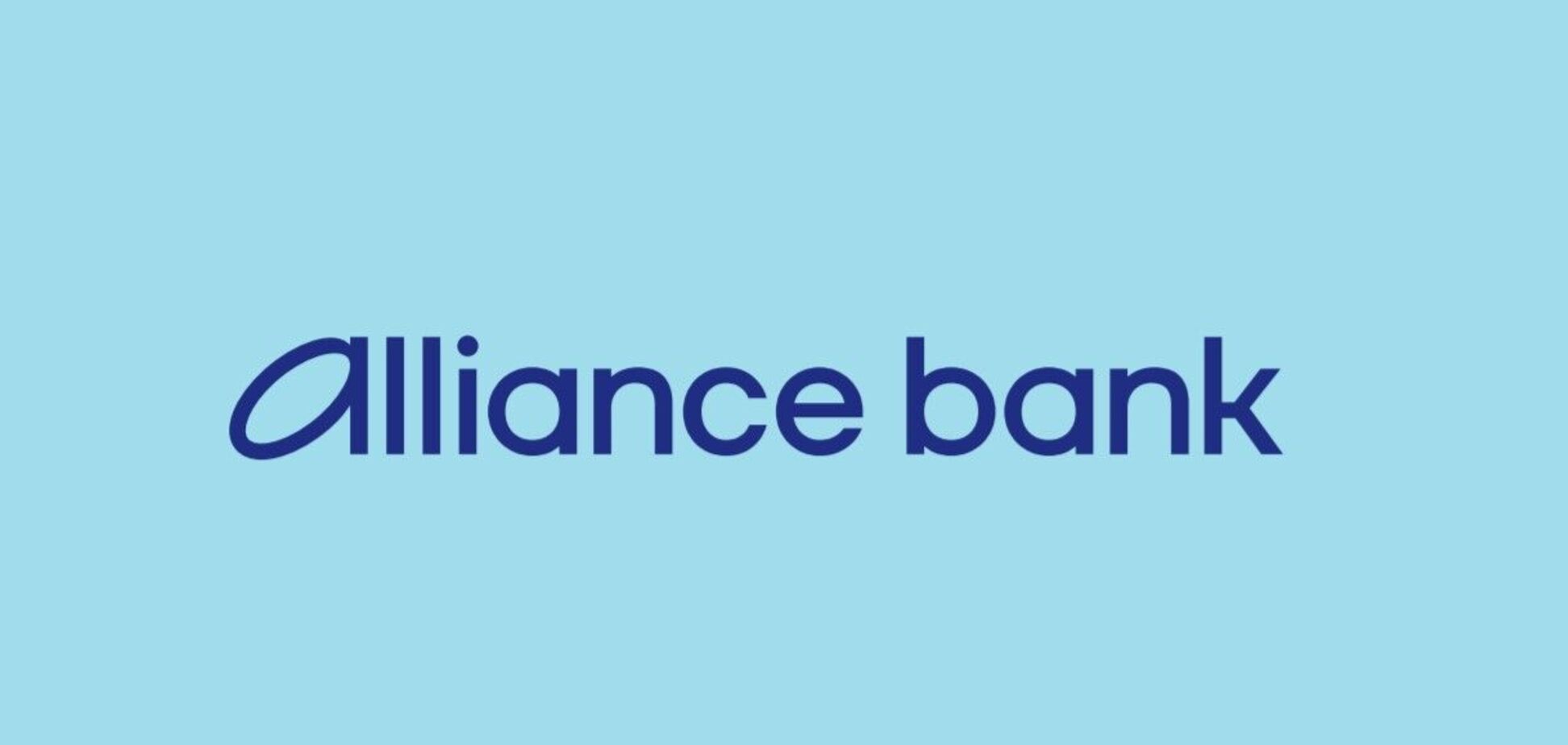 S&P Global підтвердило Банку Альянс високі кредитні рейтинги міжнародного рівня