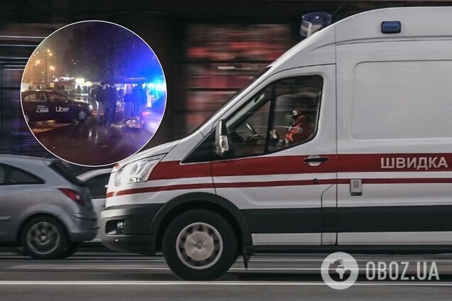 Такси Uber сбило девушку в Киеве